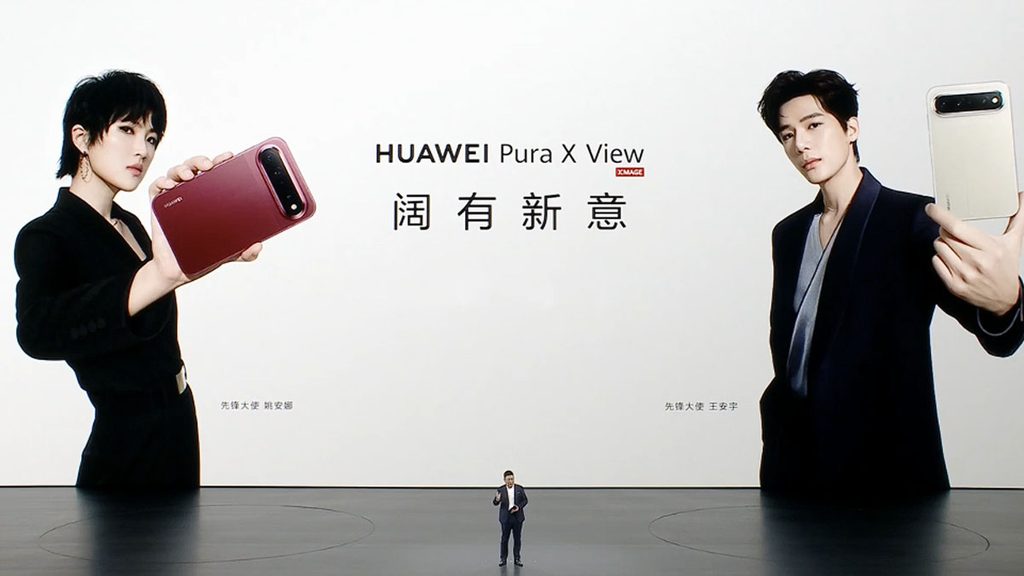 Huawei Pura X View — широкий корпус і екран 16:9,5