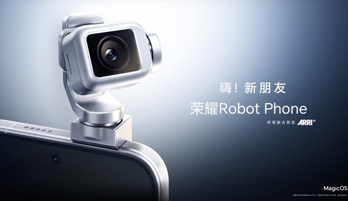 HONOR Robot Phone с выдвижной камерой на механическом подвесе