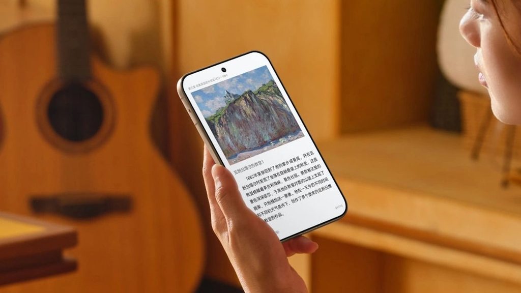 Читання книги на широкому екрані Huawei Pura X View